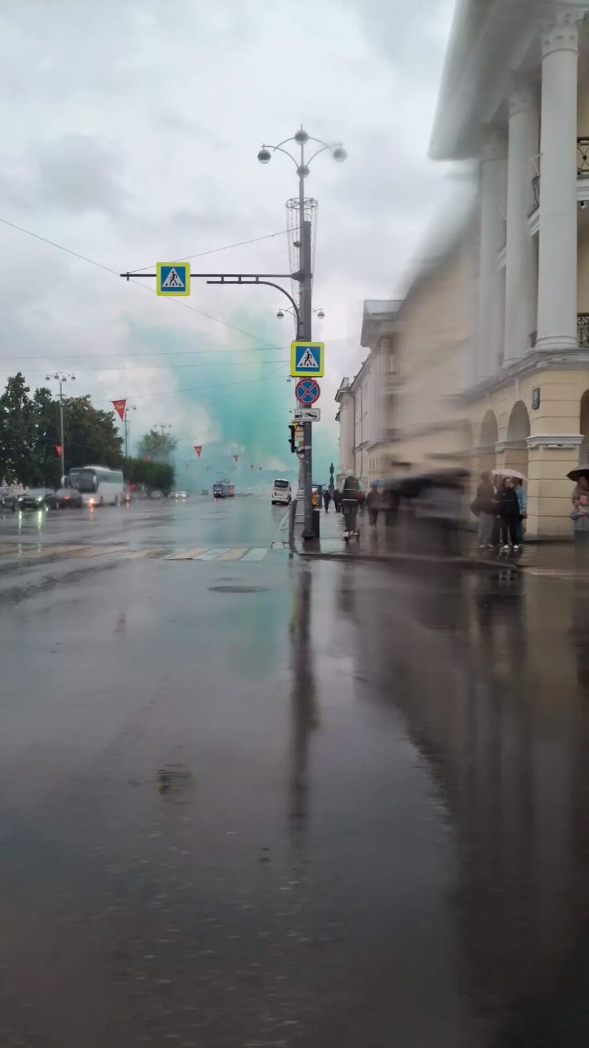 Photo #14187266