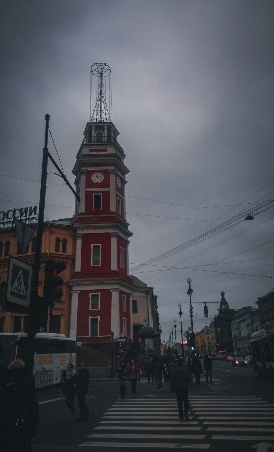 Photo #14187690