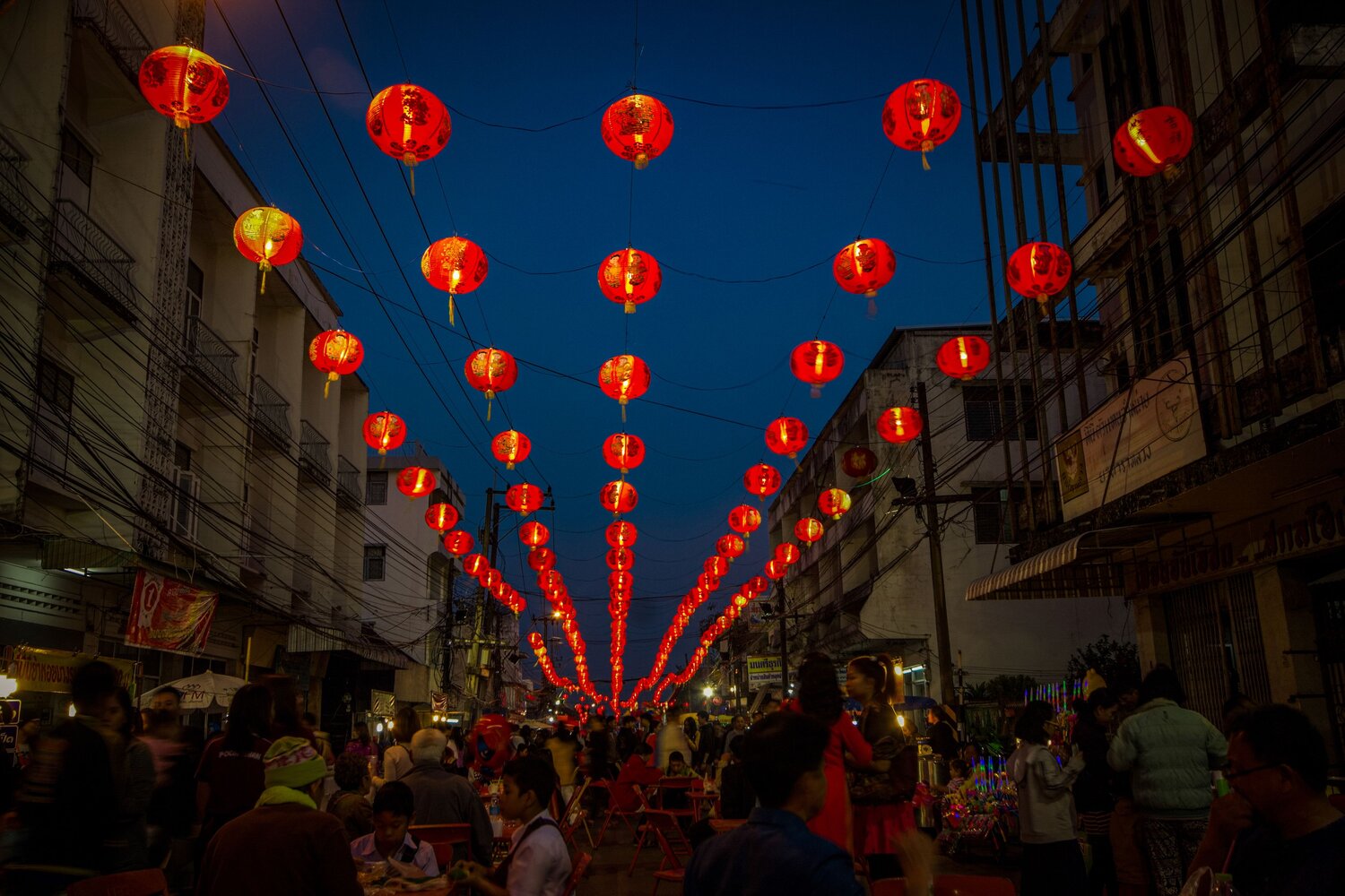 Vibrant Lunar New Year