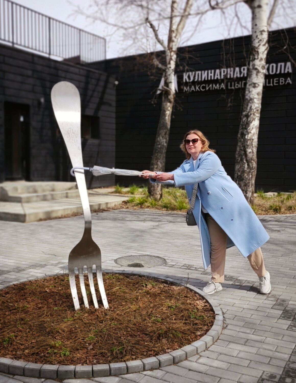 Фотография #14189274