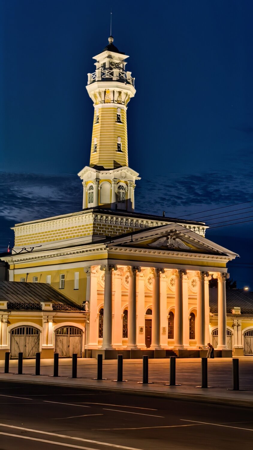 Кострома