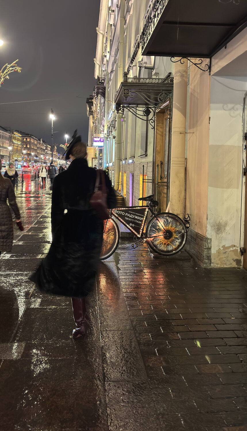 Photo #14190013