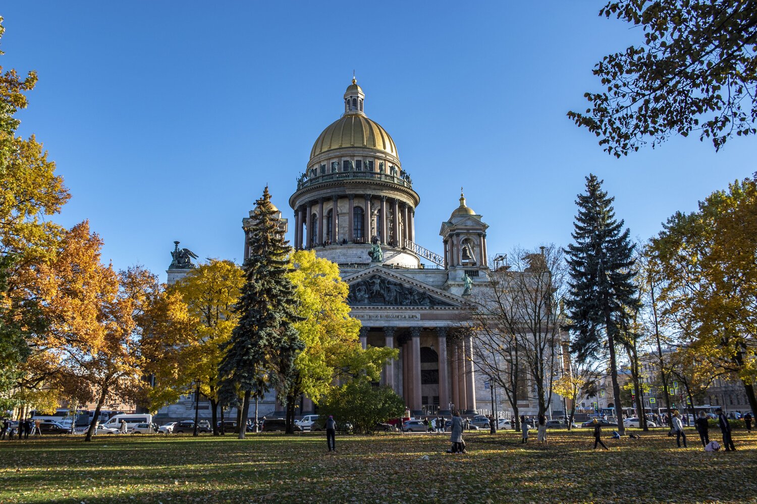 Краски осени