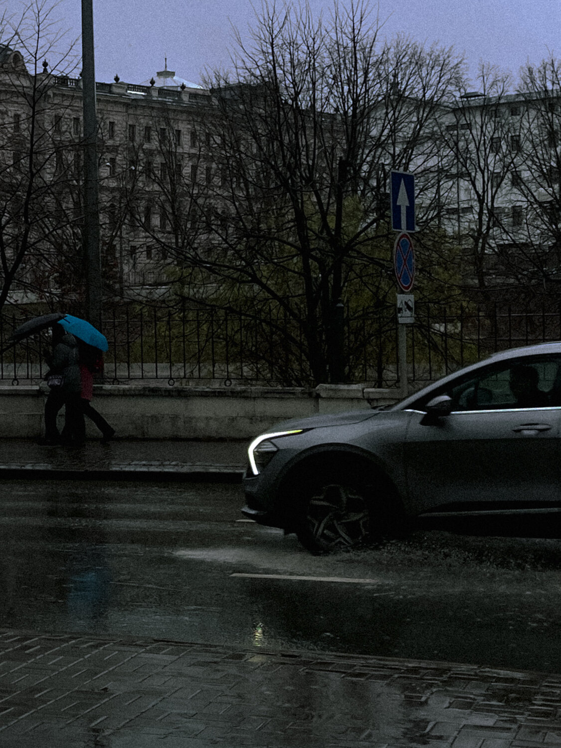 Photo #14196132