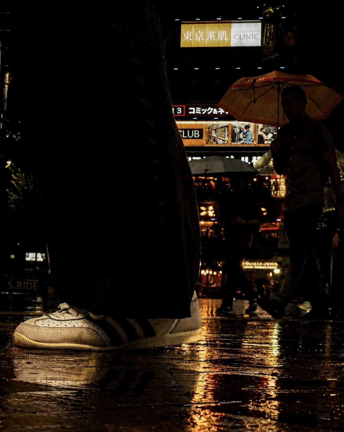 Beneath Every Step