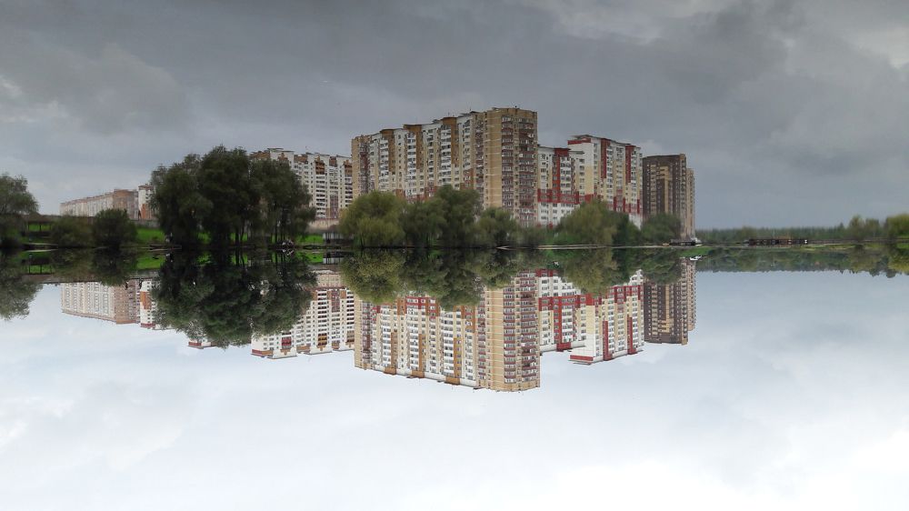 Где настоящее?.. Так и живем