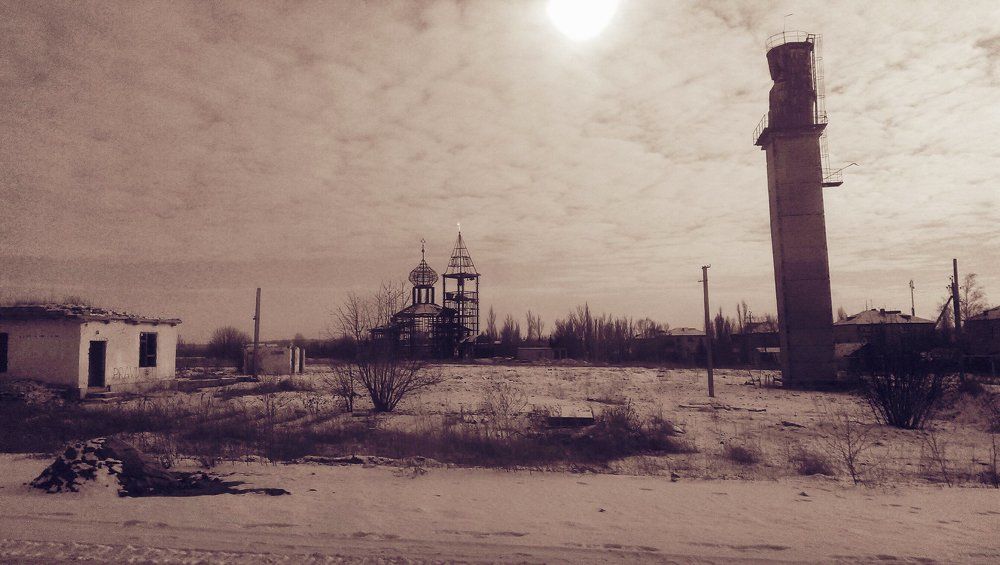 Донбасс
