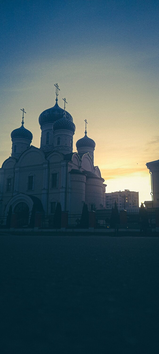 Купола на закате