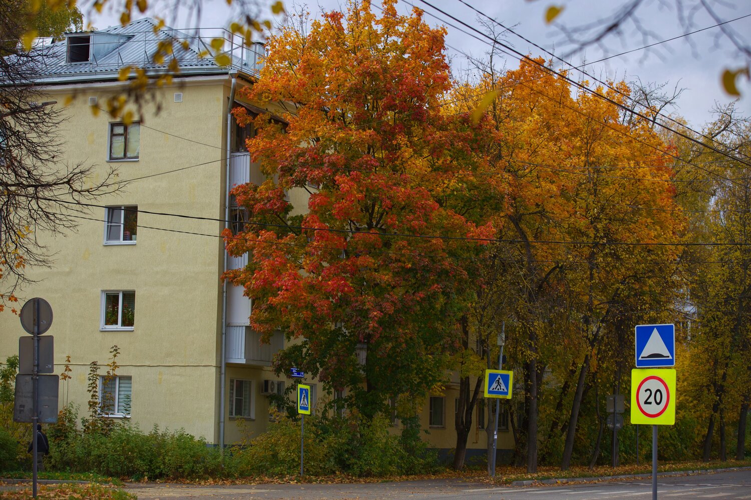 Улицы России