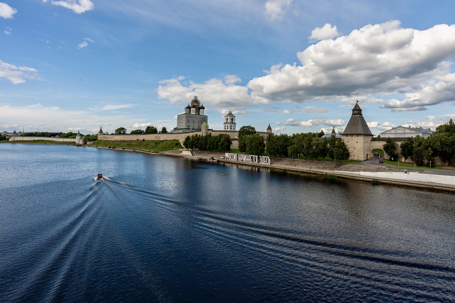 Photo #14205444