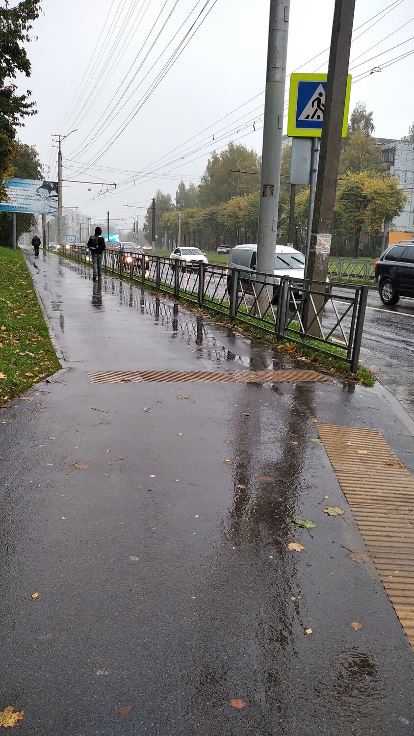 Photo #14205871