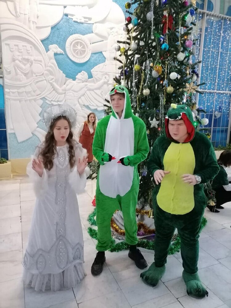 Снегурочка, Змея, Дракон