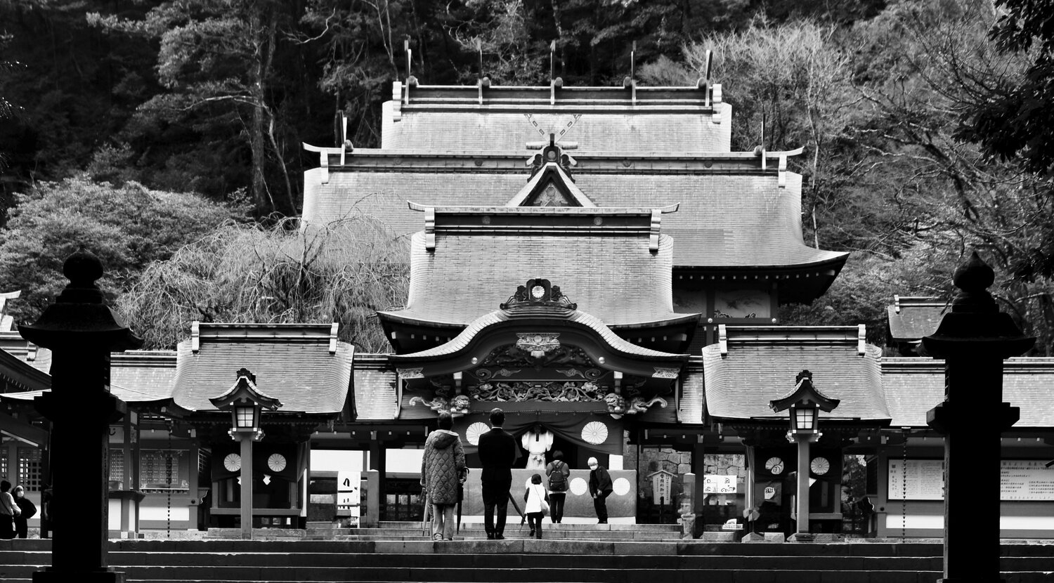 At the Shrine