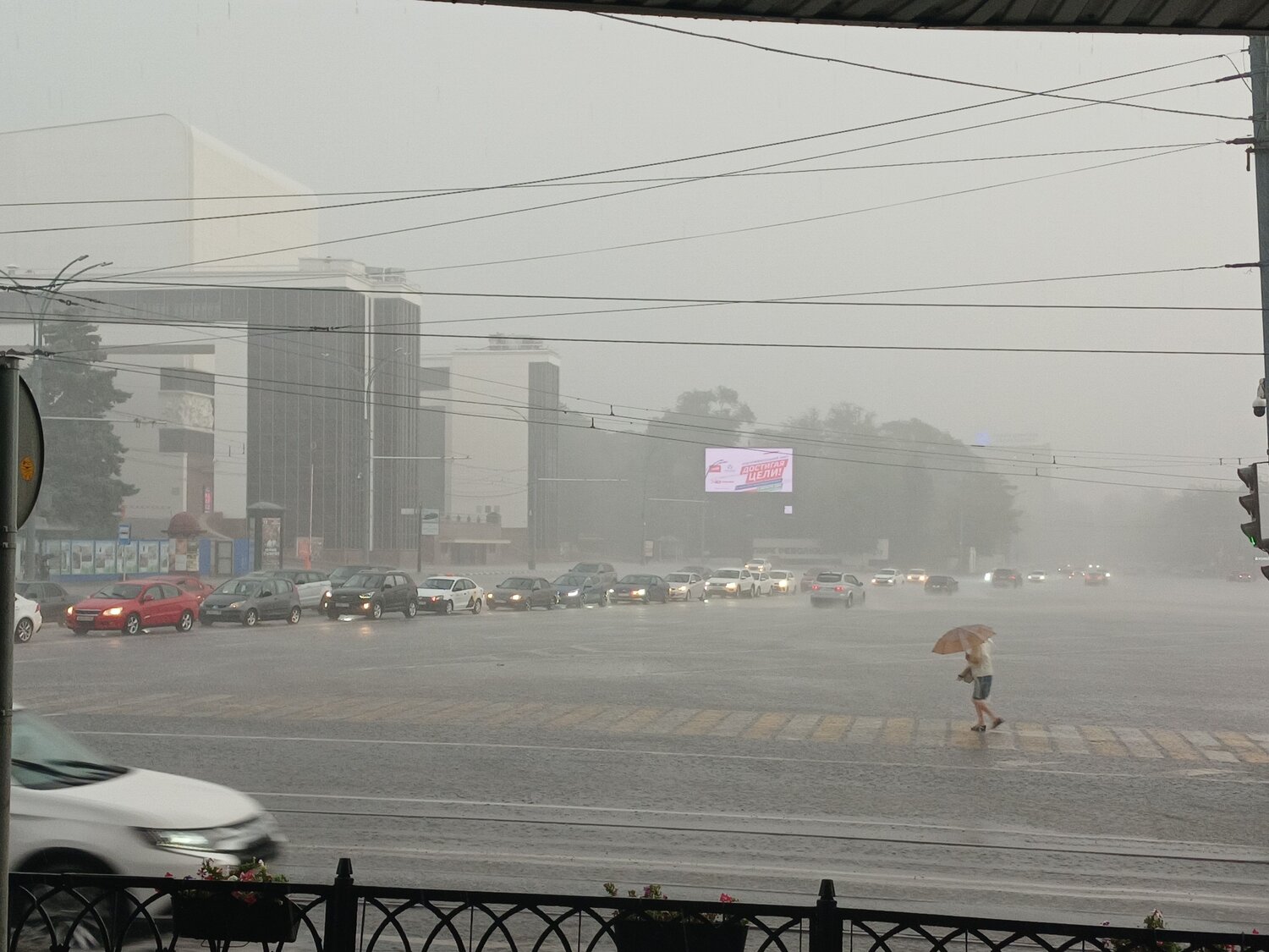 Photo #14211408