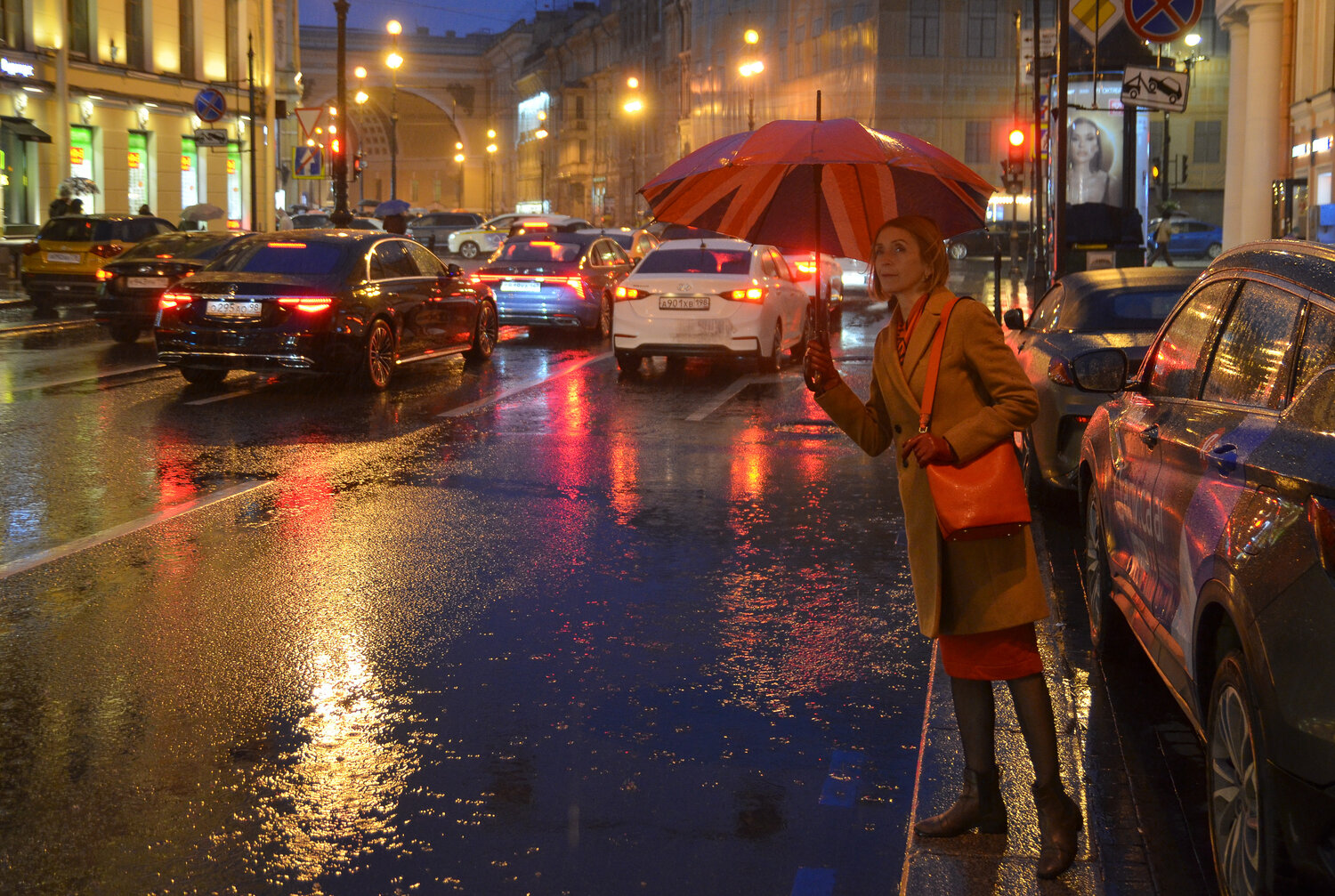 Photo #14211835