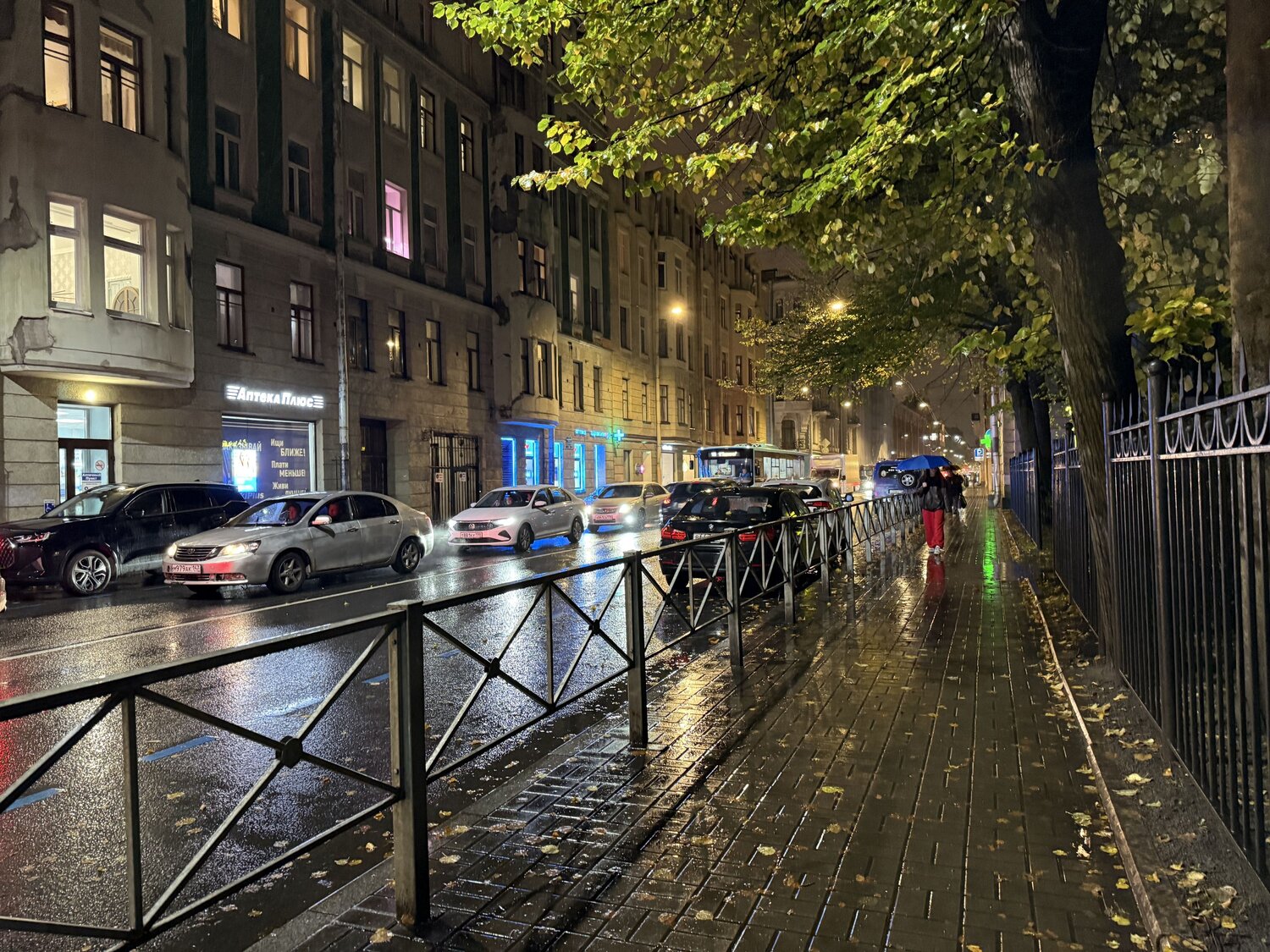 Photo #14212371