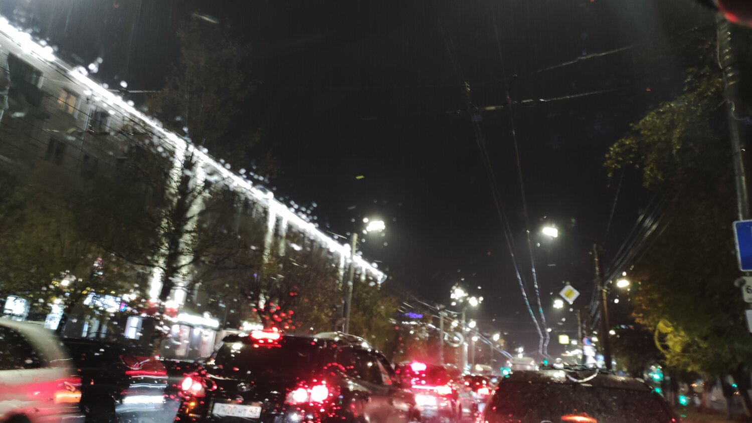 Photo #14214449
