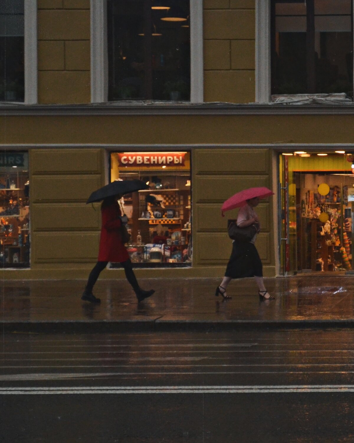 Photo #14216027