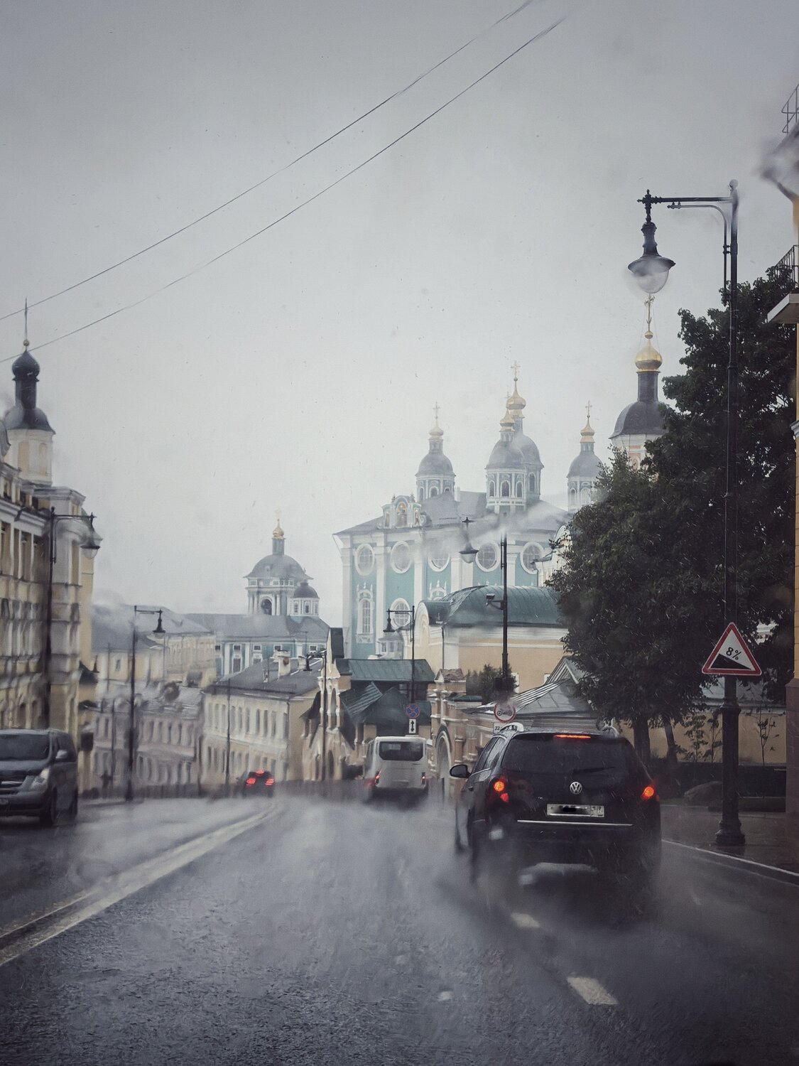 Photo #14219838