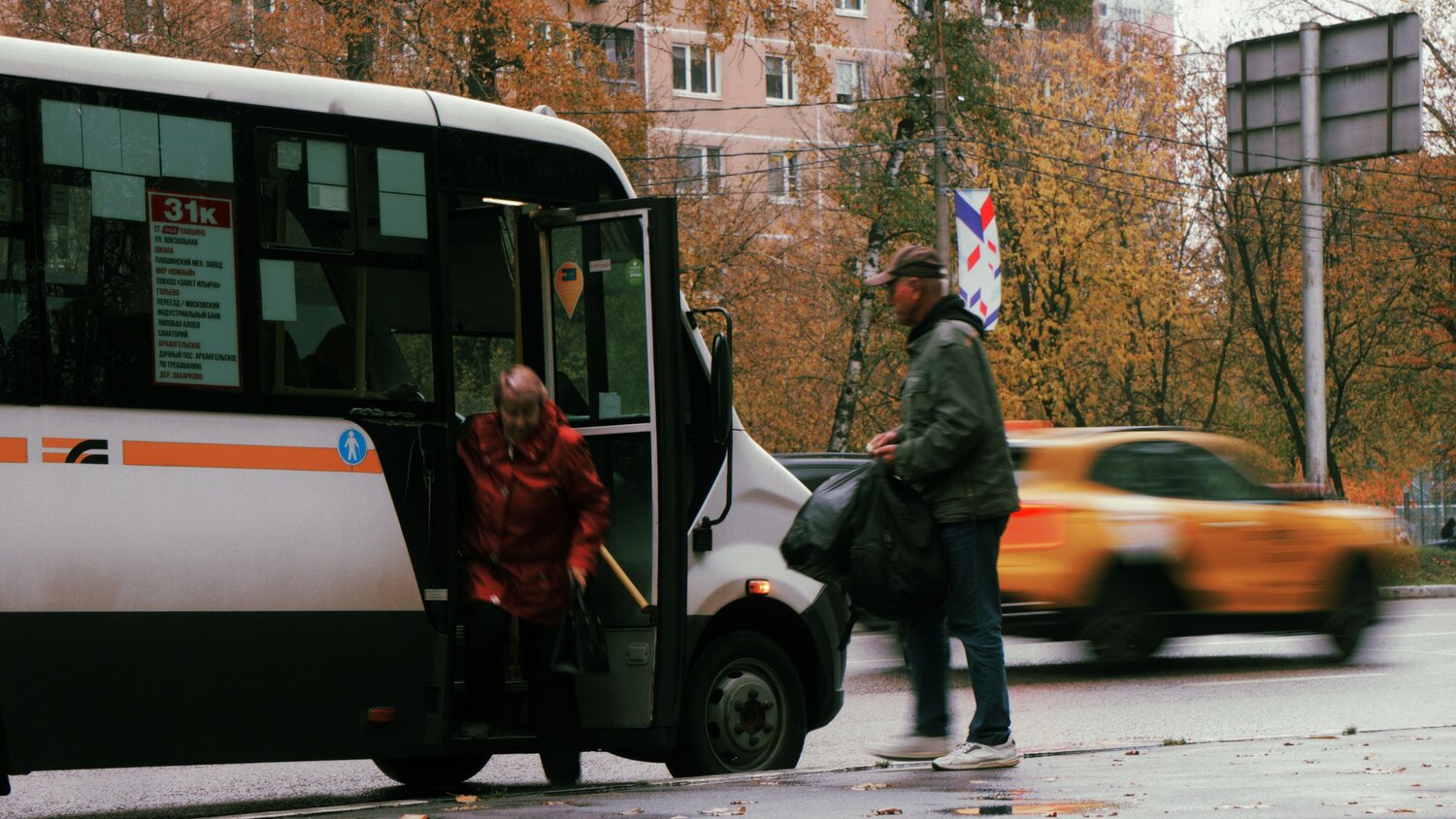 Photo #14220272