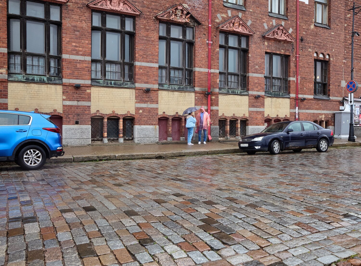 Photo #14221275