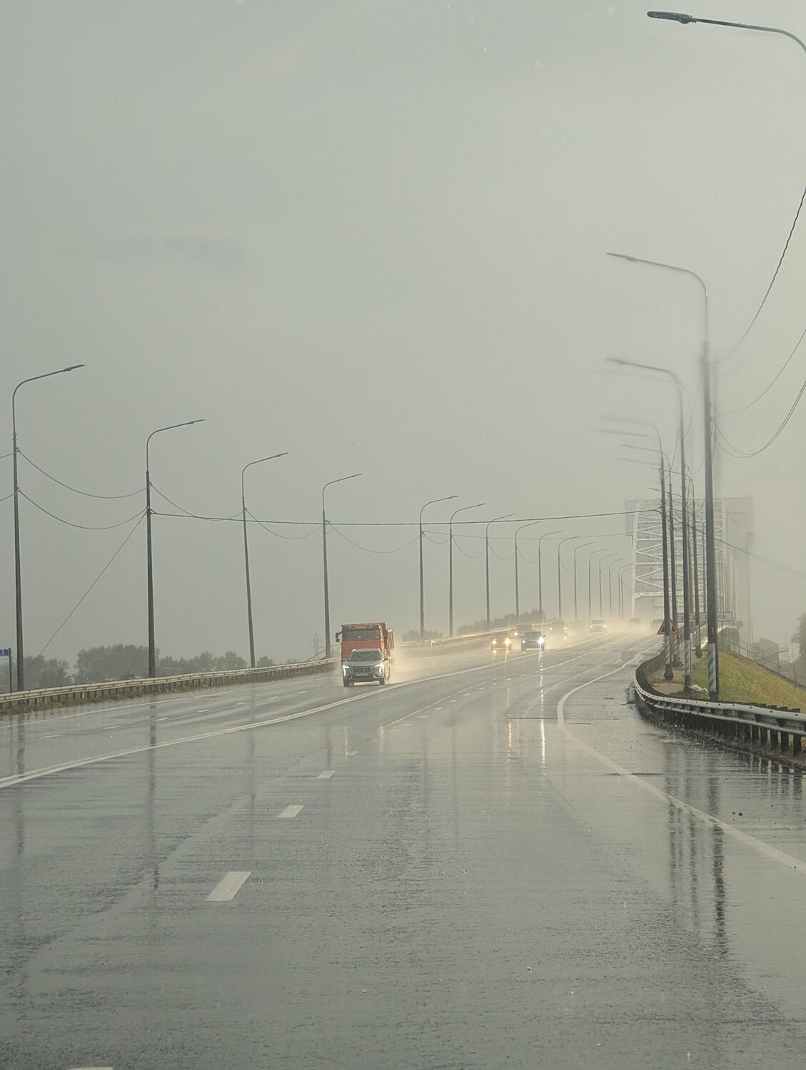 Photo #14222122