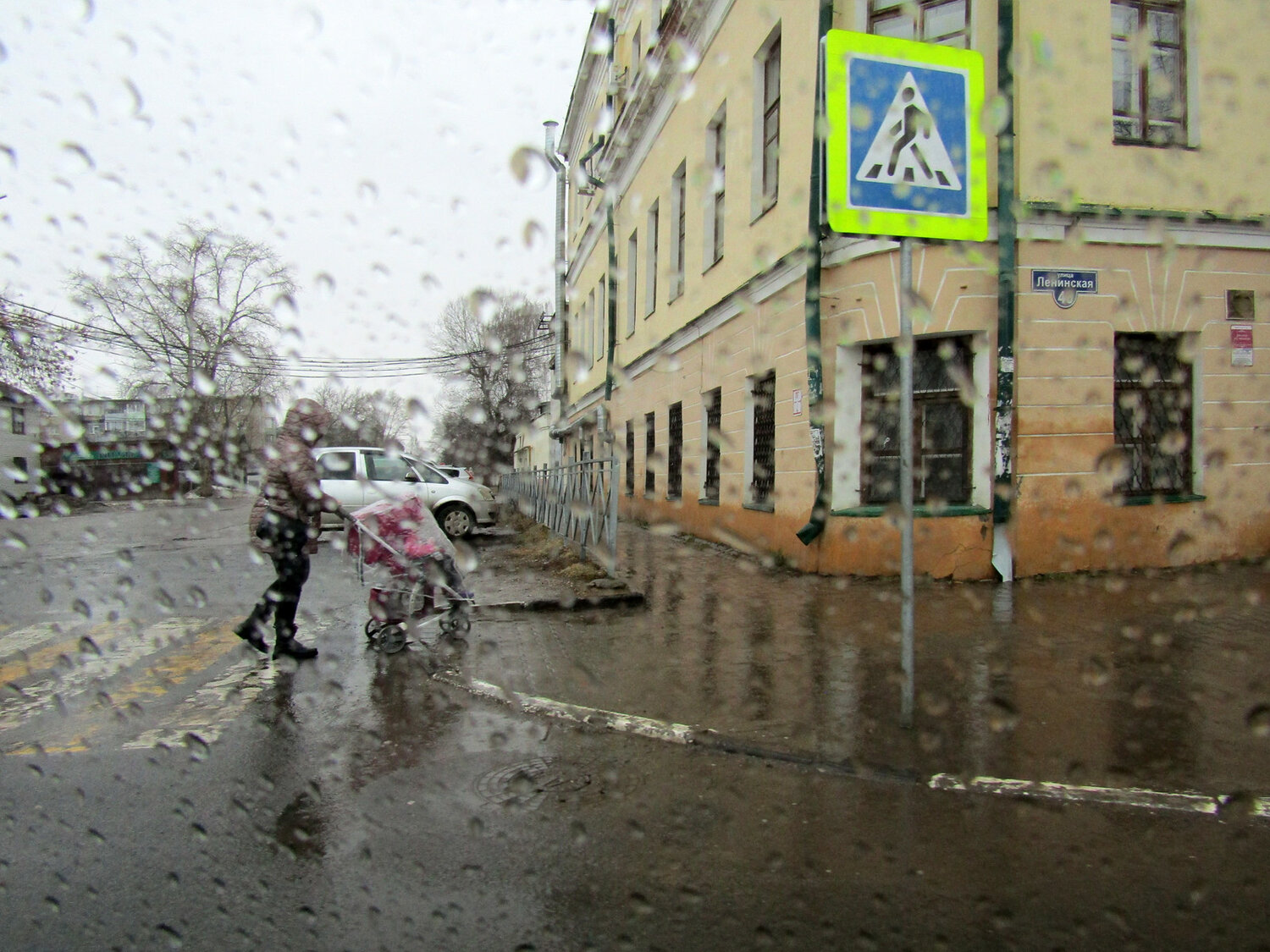 Photo #14223073