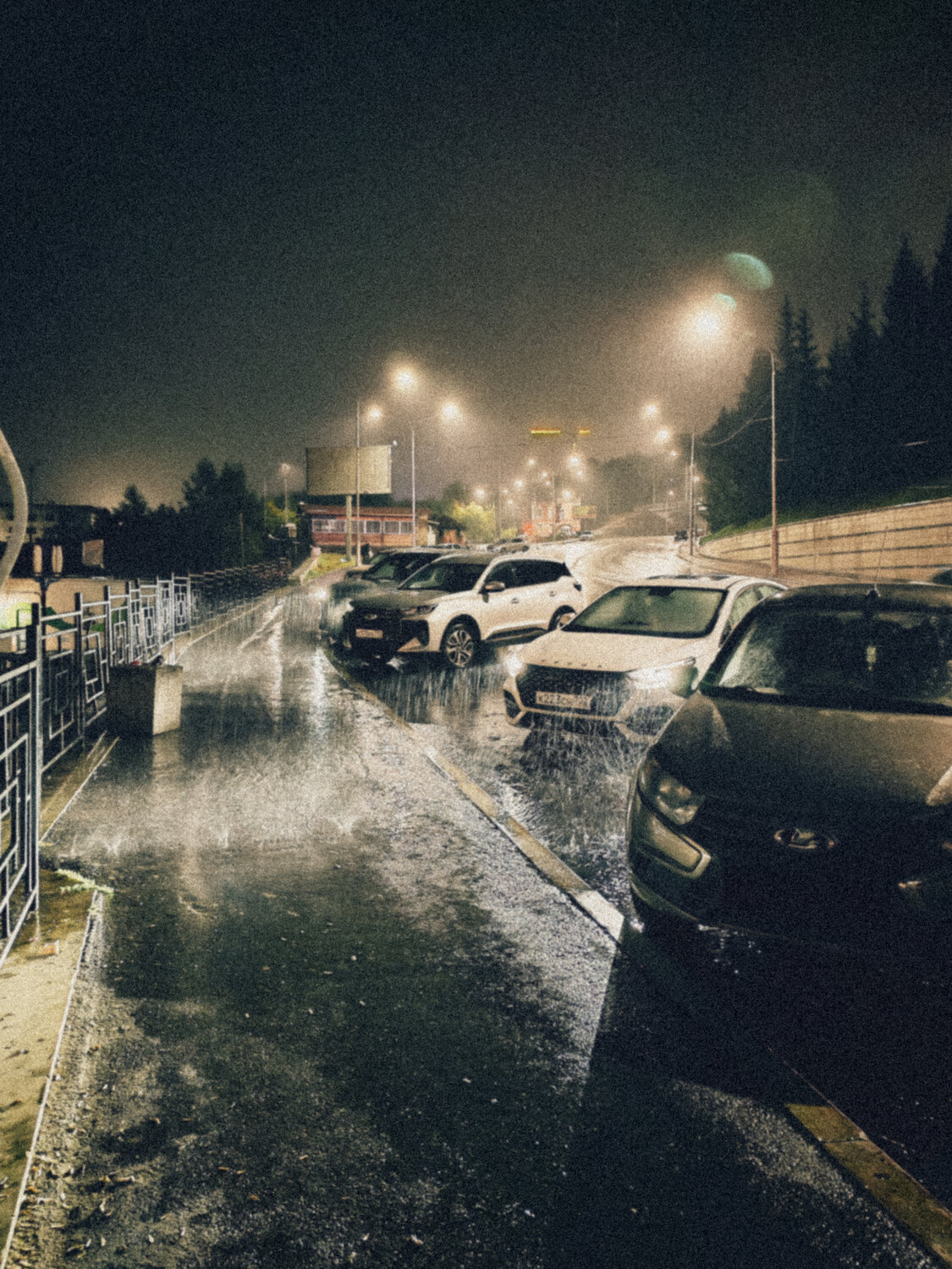 Photo #14224230