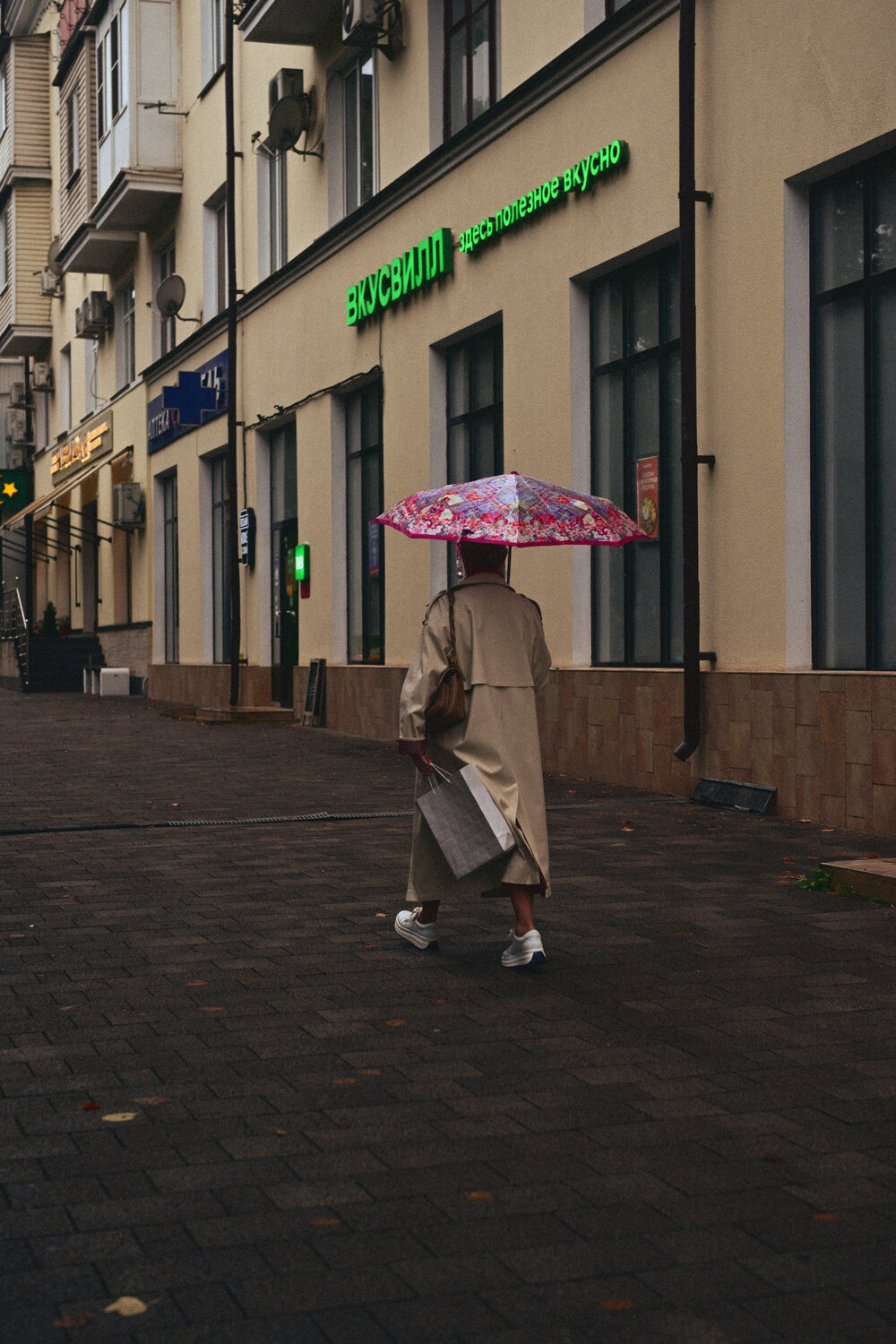 Photo #14224386