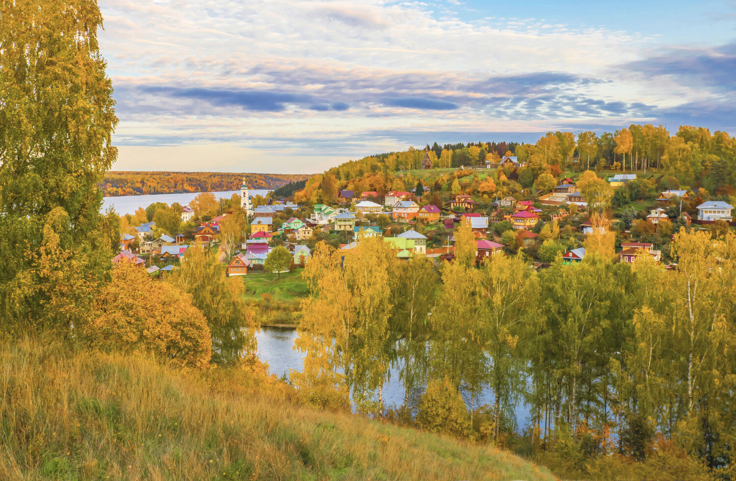 Золотая осень