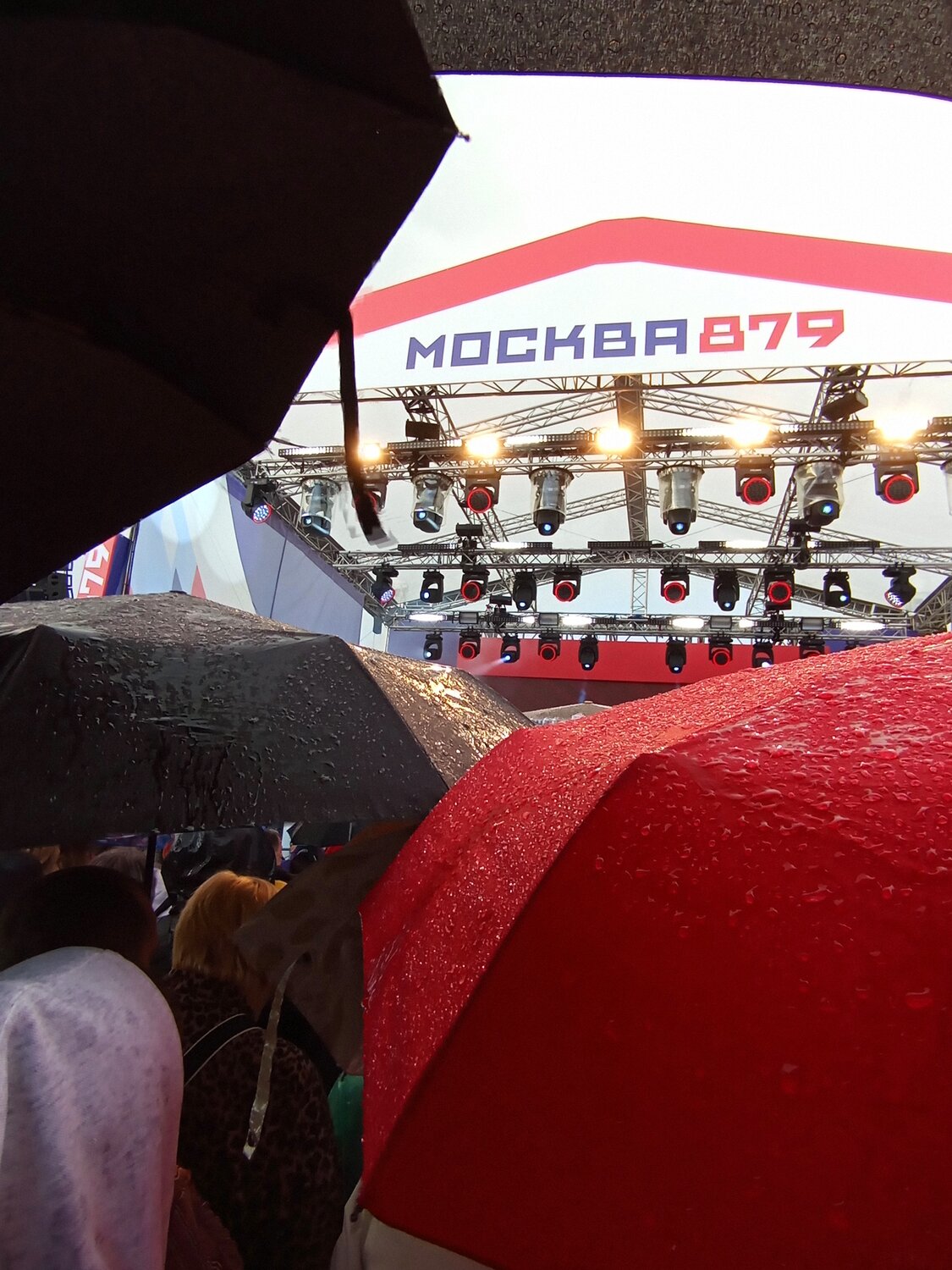 Photo #14228128
