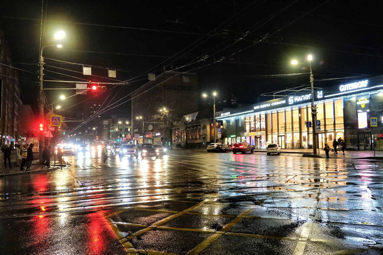 Photo #14228169
