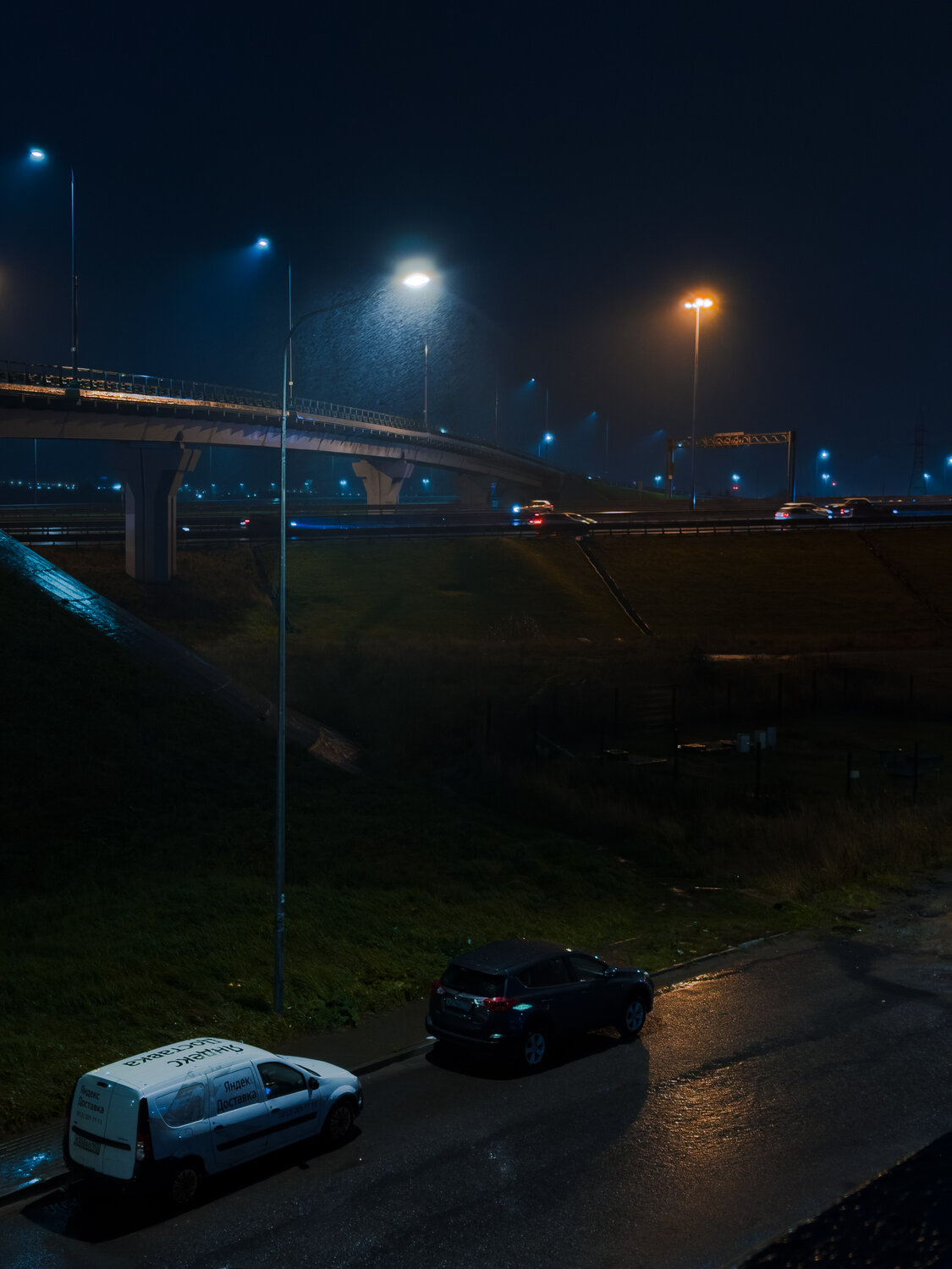 Photo #14228922