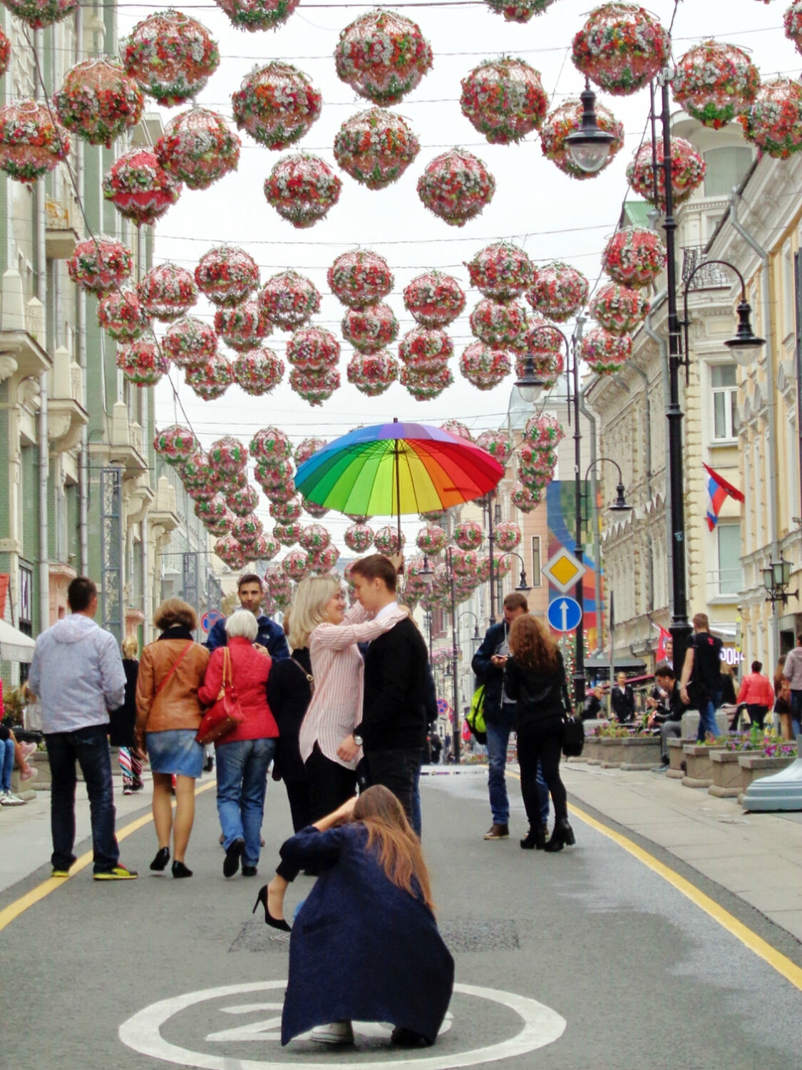 Photo #14229269