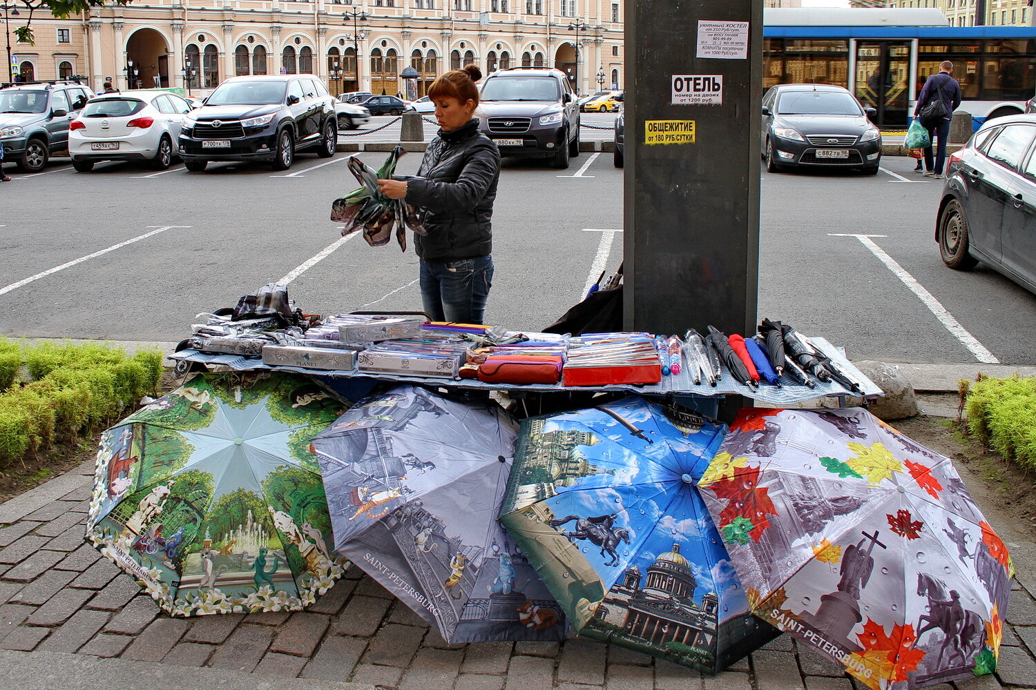 Photo #14229727