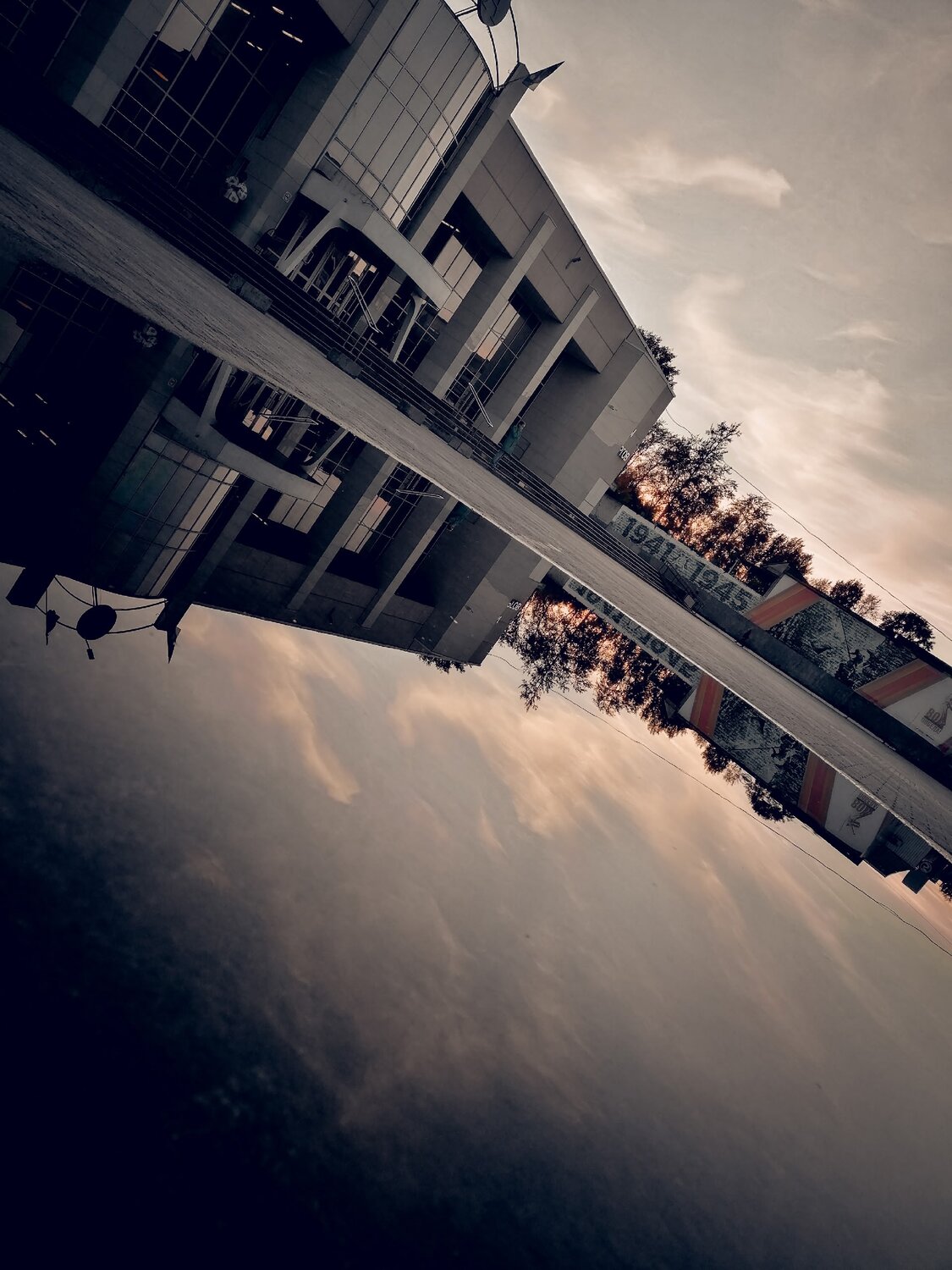 Photo #14229871