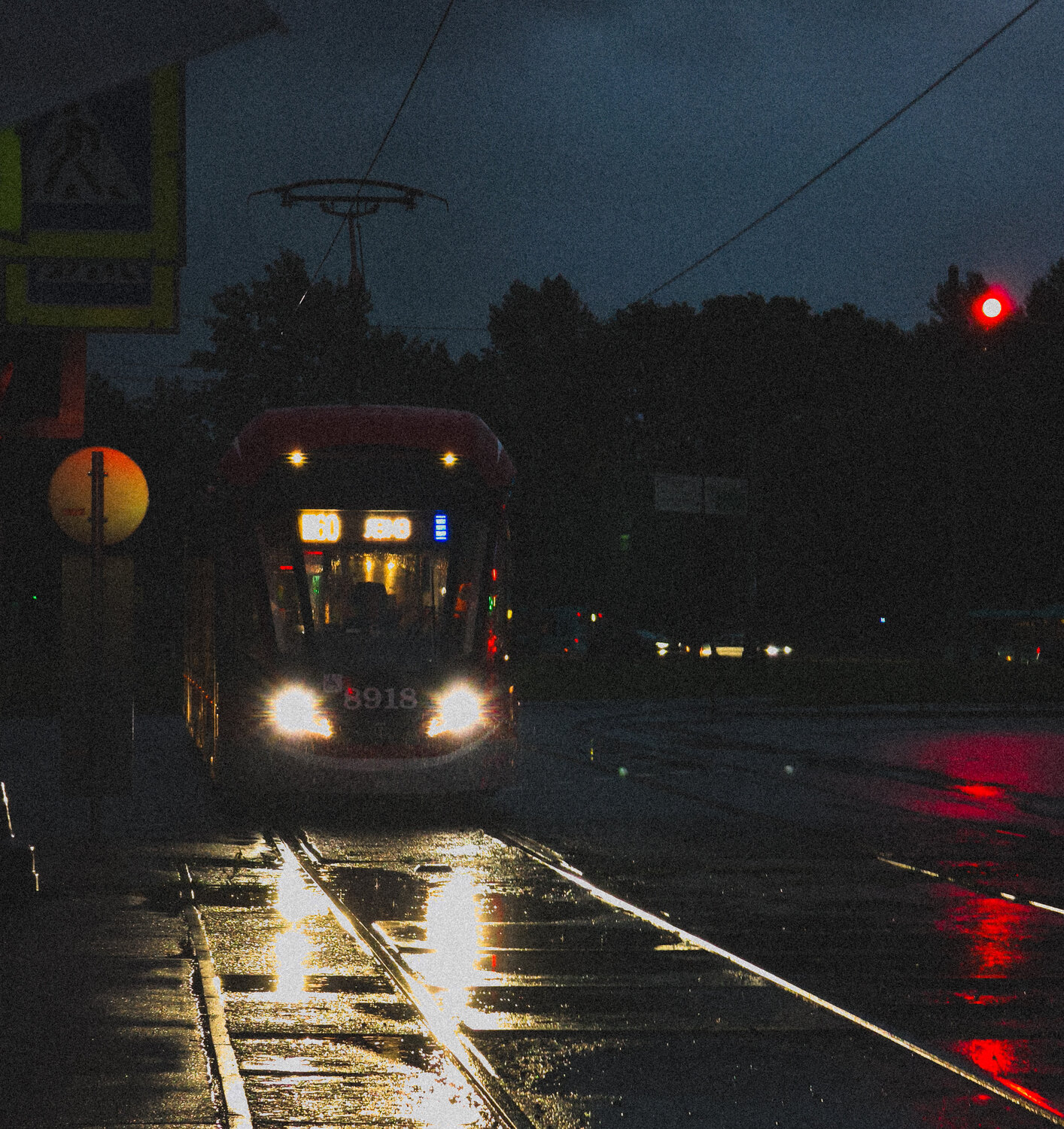 Photo #14231208
