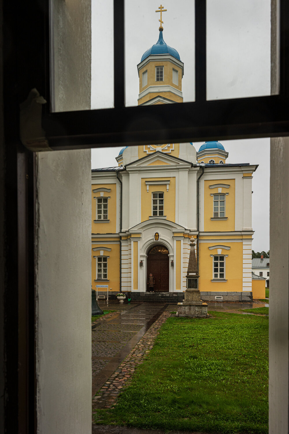 Photo #14232341