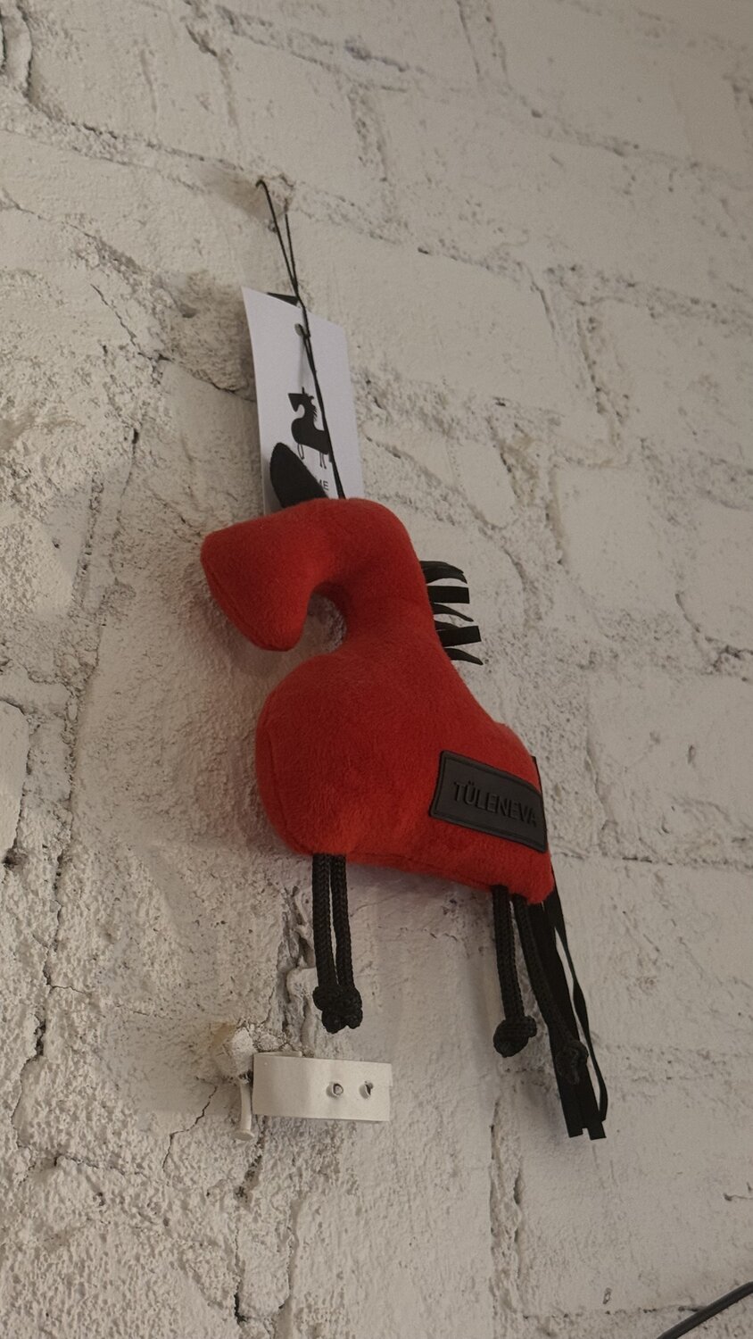 Photo #14234071