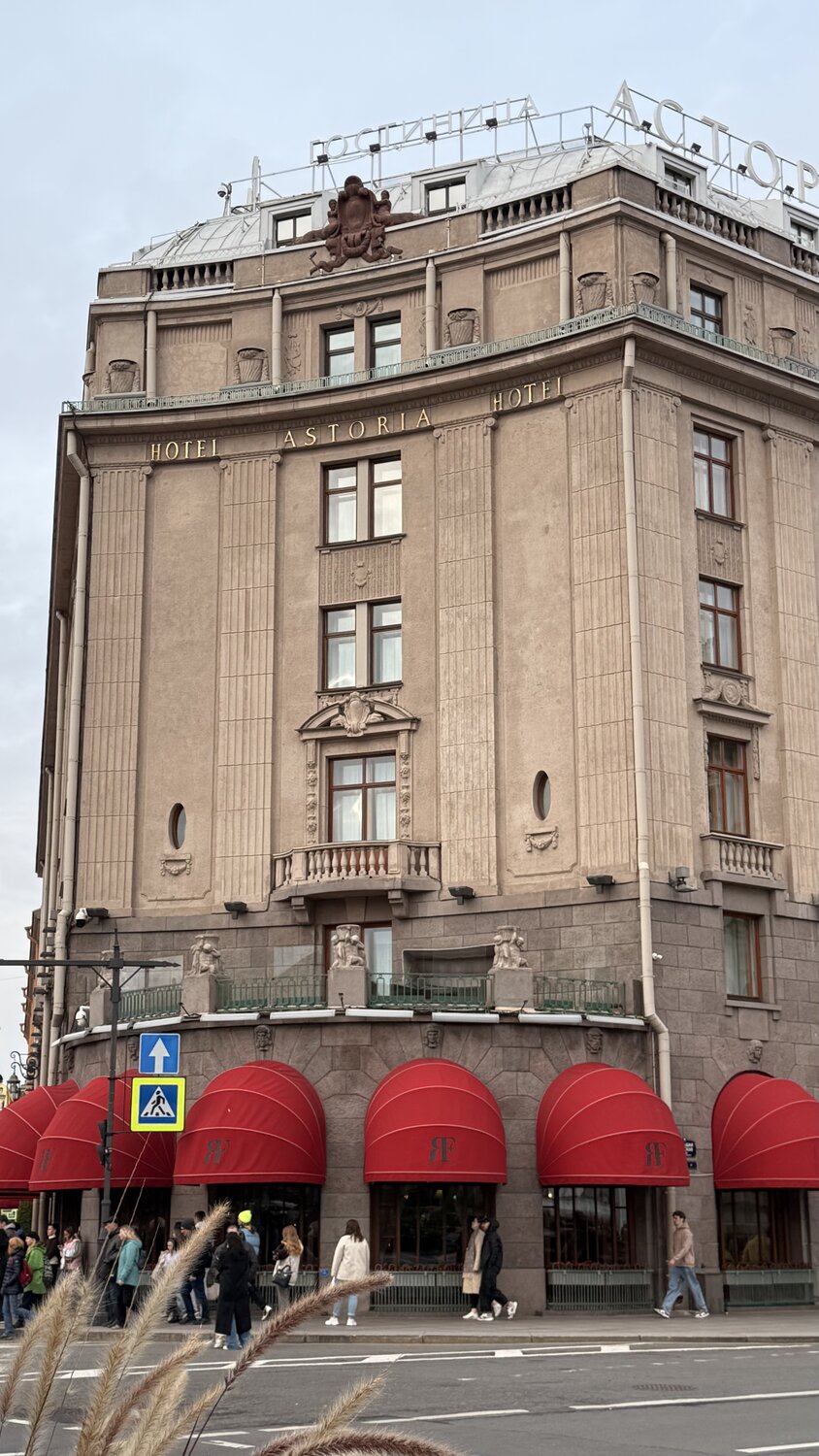 Photo #14234074