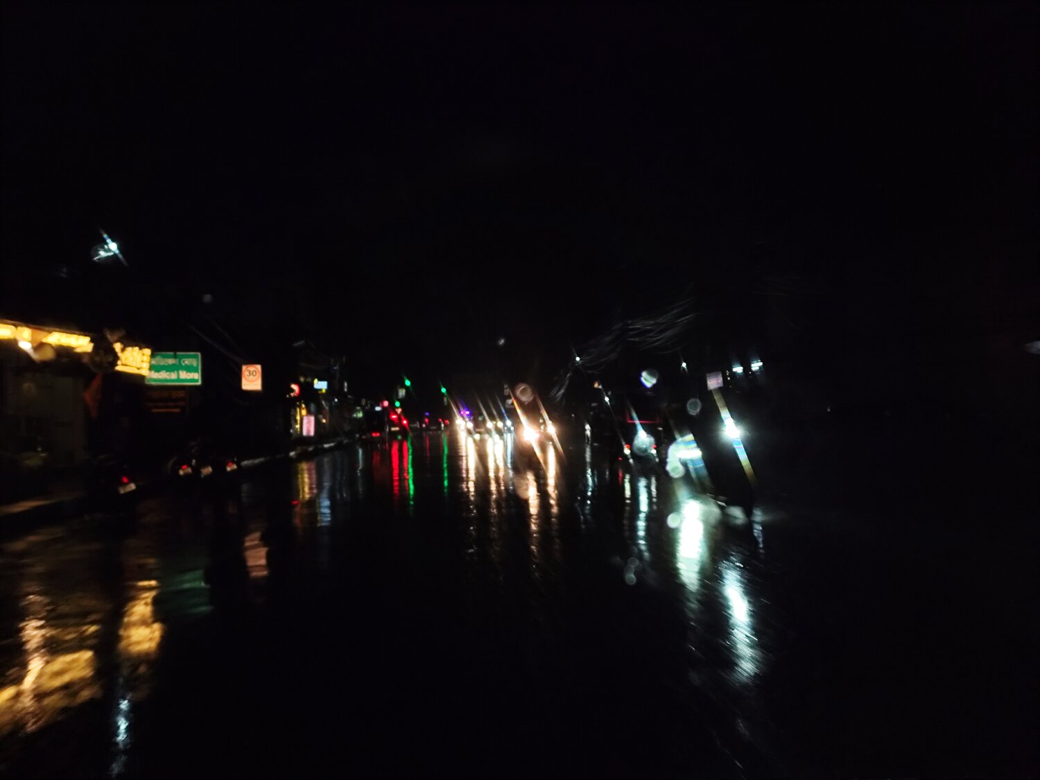 Photo #14234150