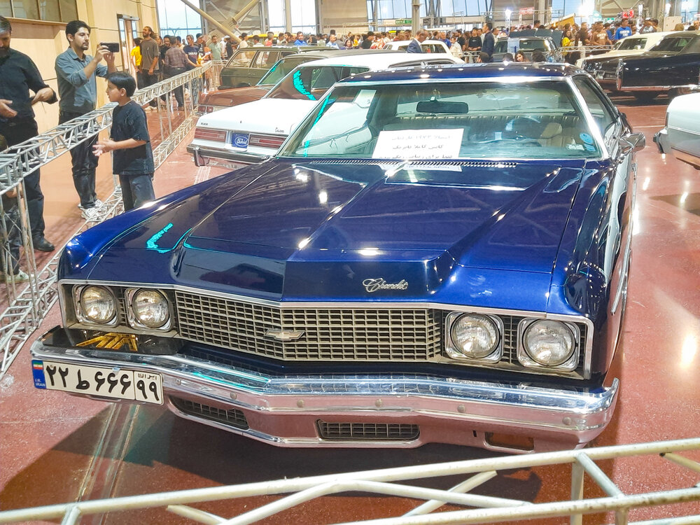 American Classic in Blue