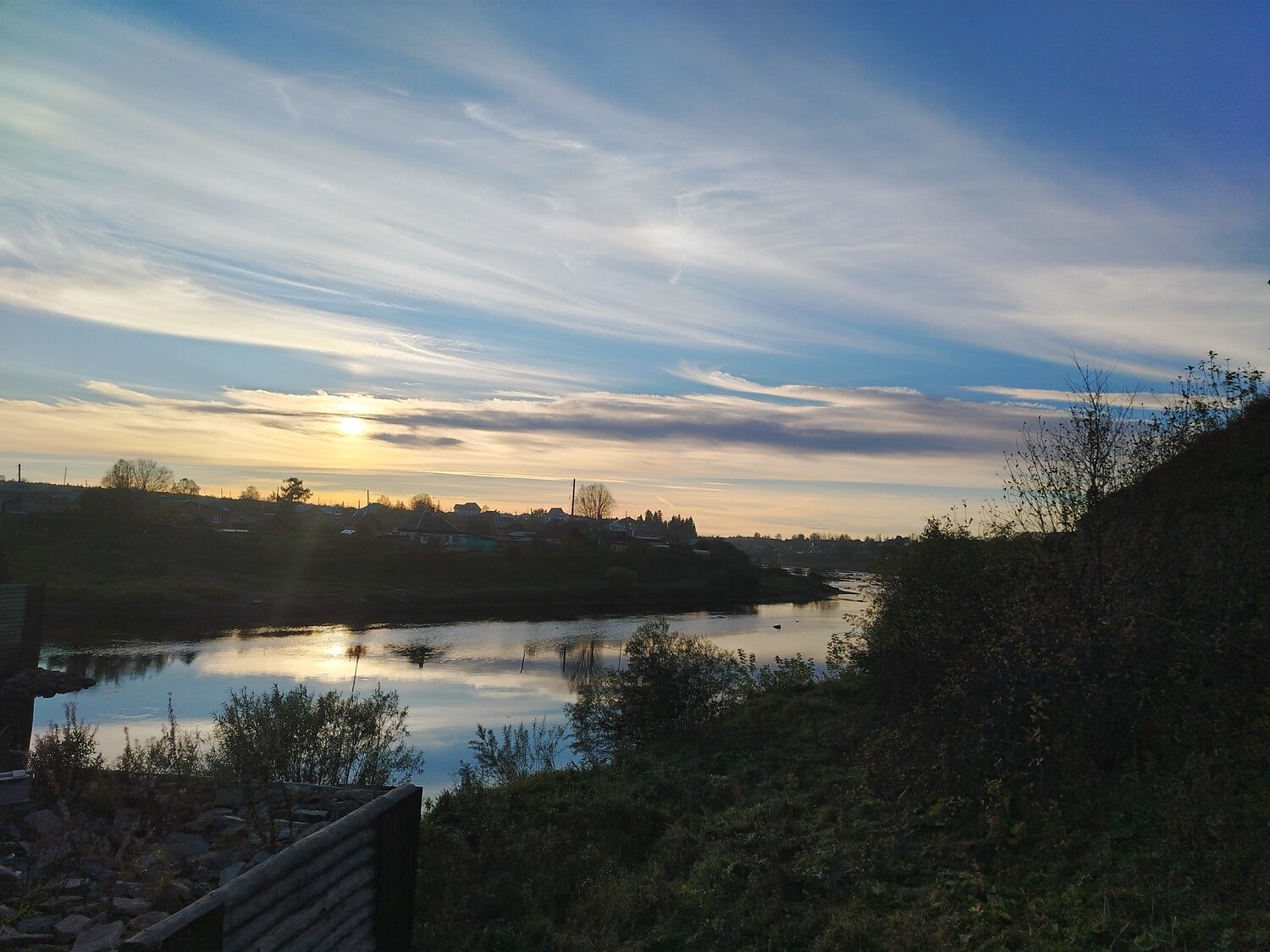 Photo #14237368