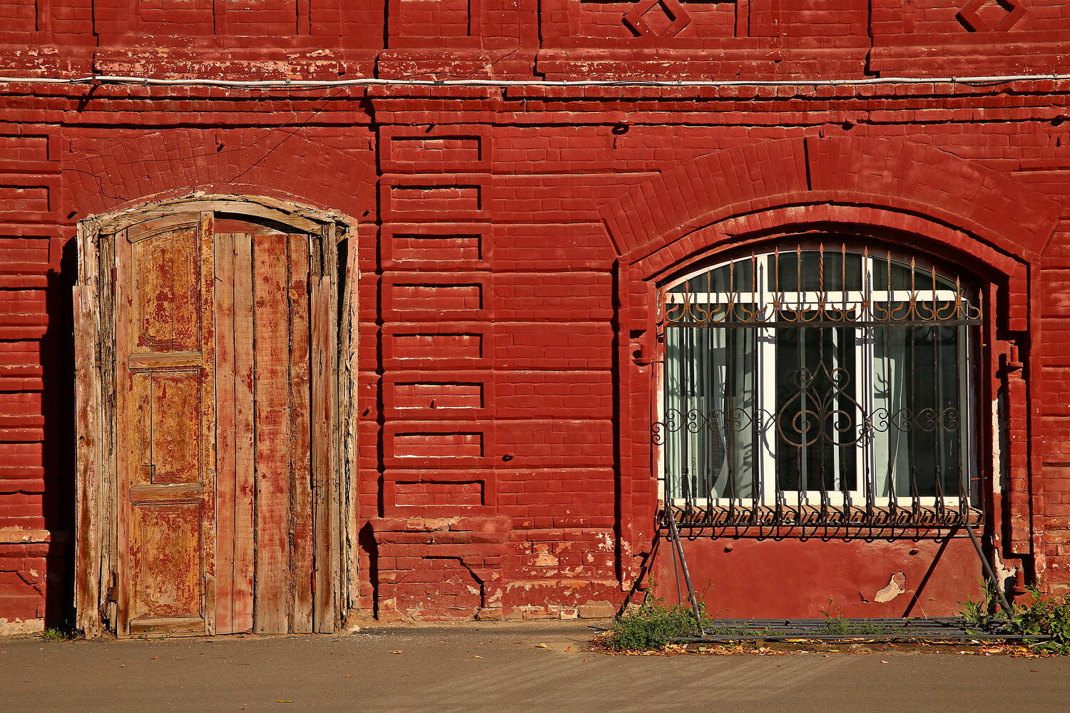 Photo #14243193