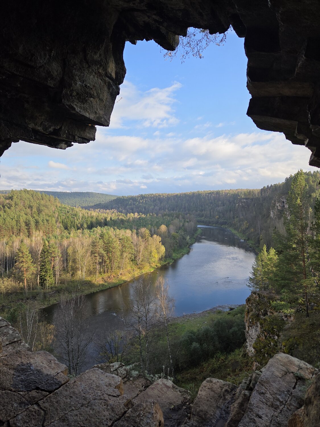 Photo #14243202