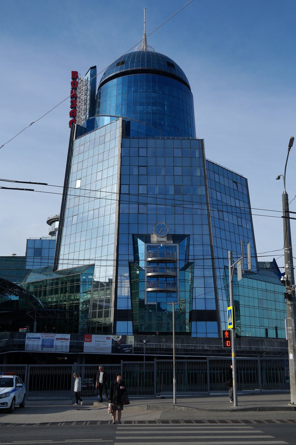 Photo #14244928