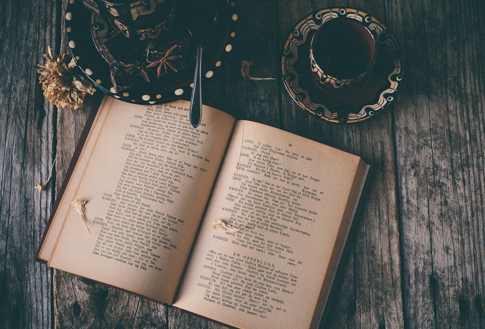 Осеннее настроение