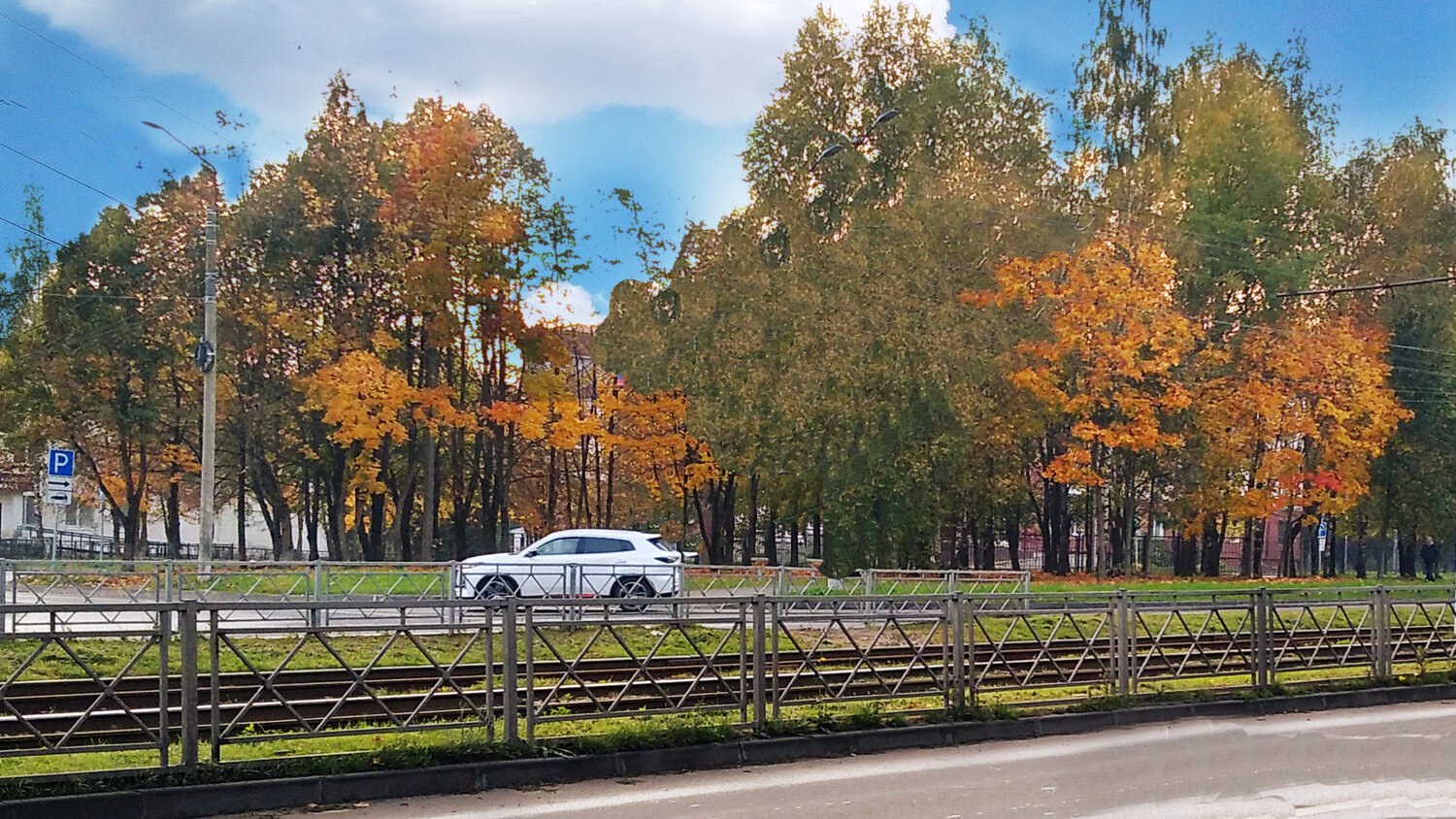 Photo #14250243