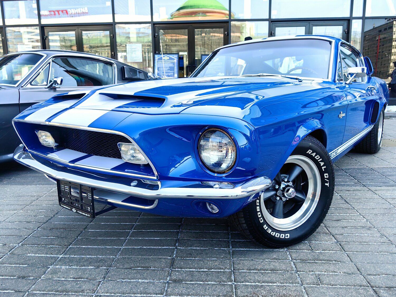 Photo #14250542