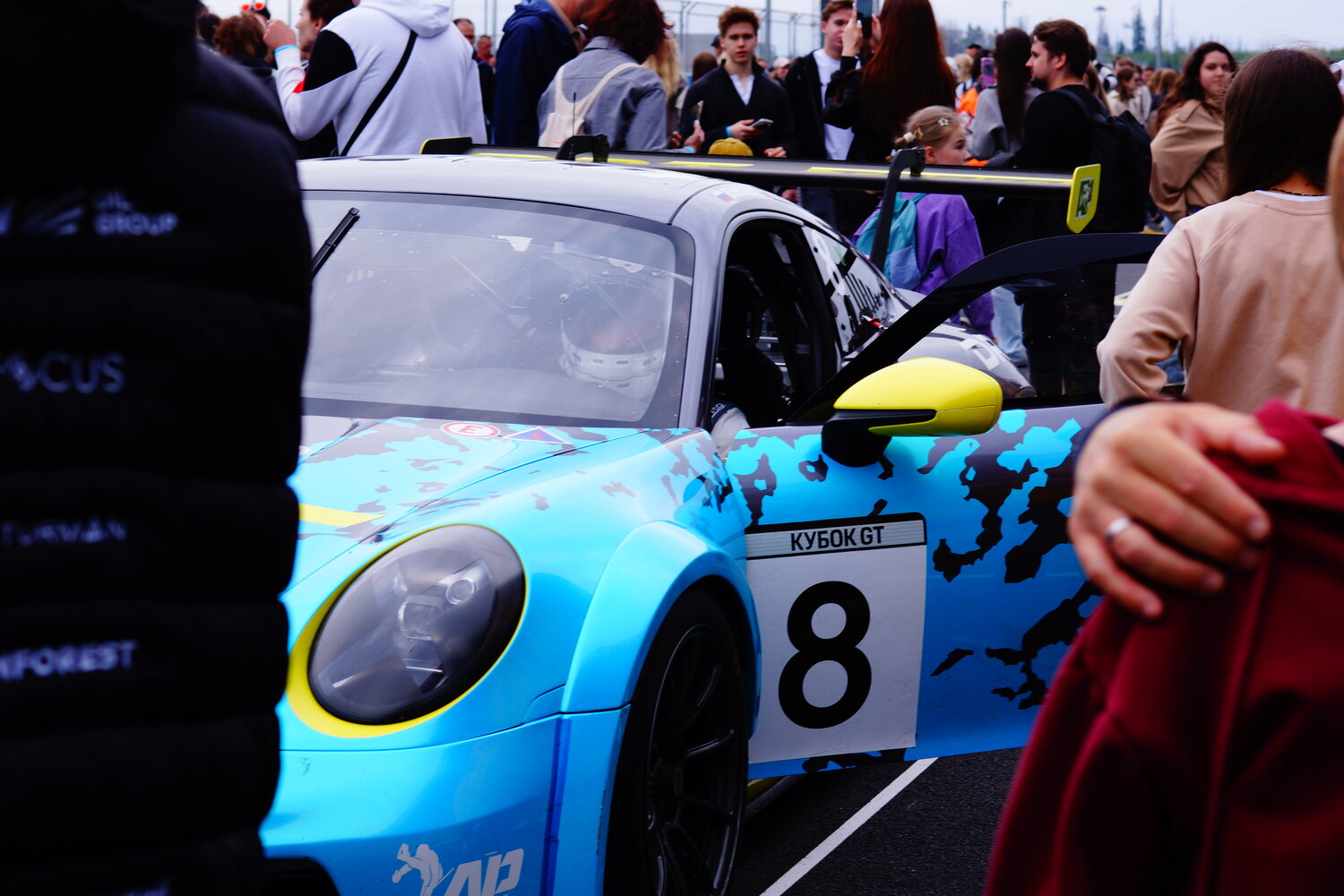Photo #14251100